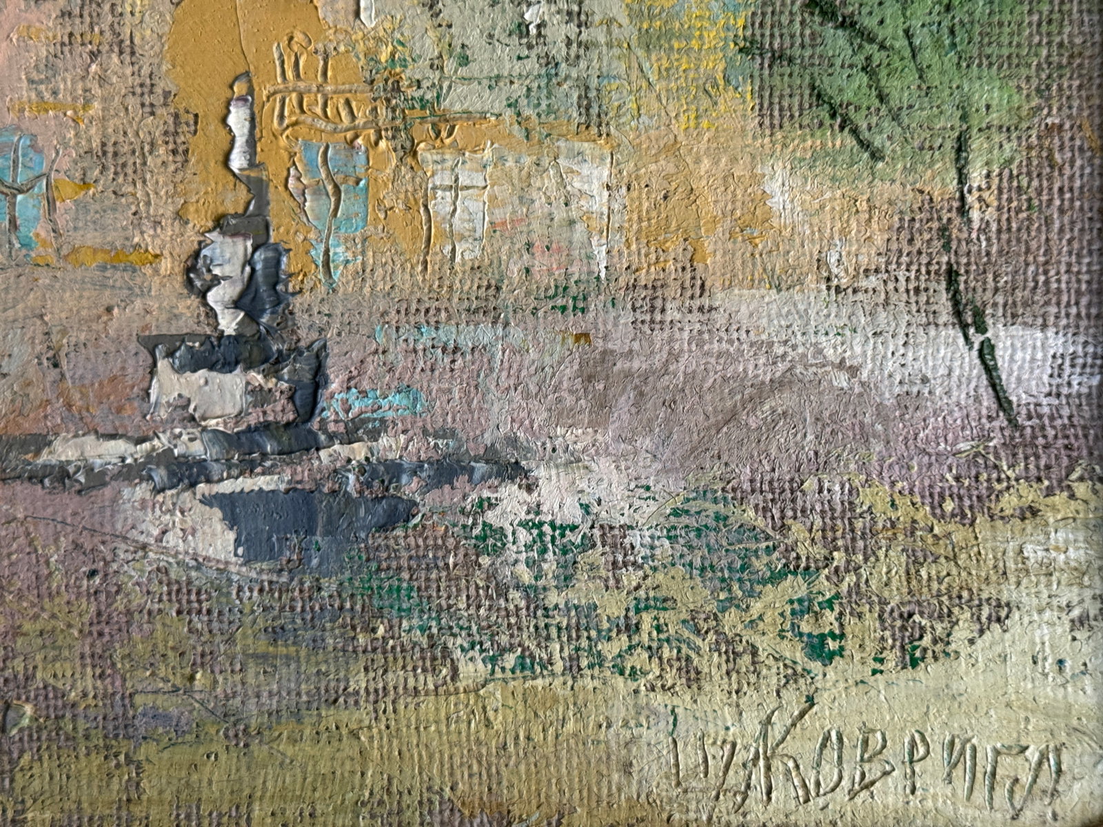 Abstract Oil painting with frame Lviv Market Square K. Leonid - 10