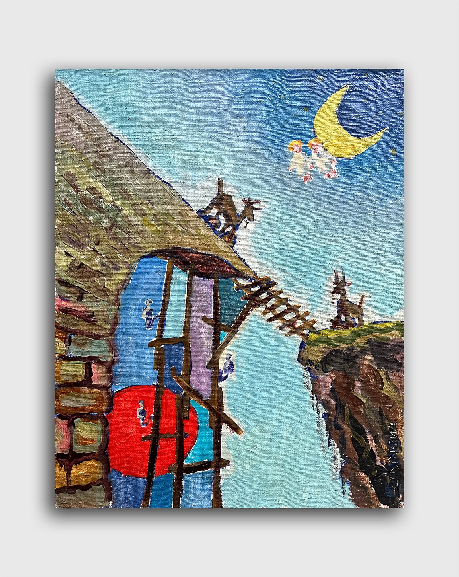 Oil painting with frame Capricorn K. Leonid - 12