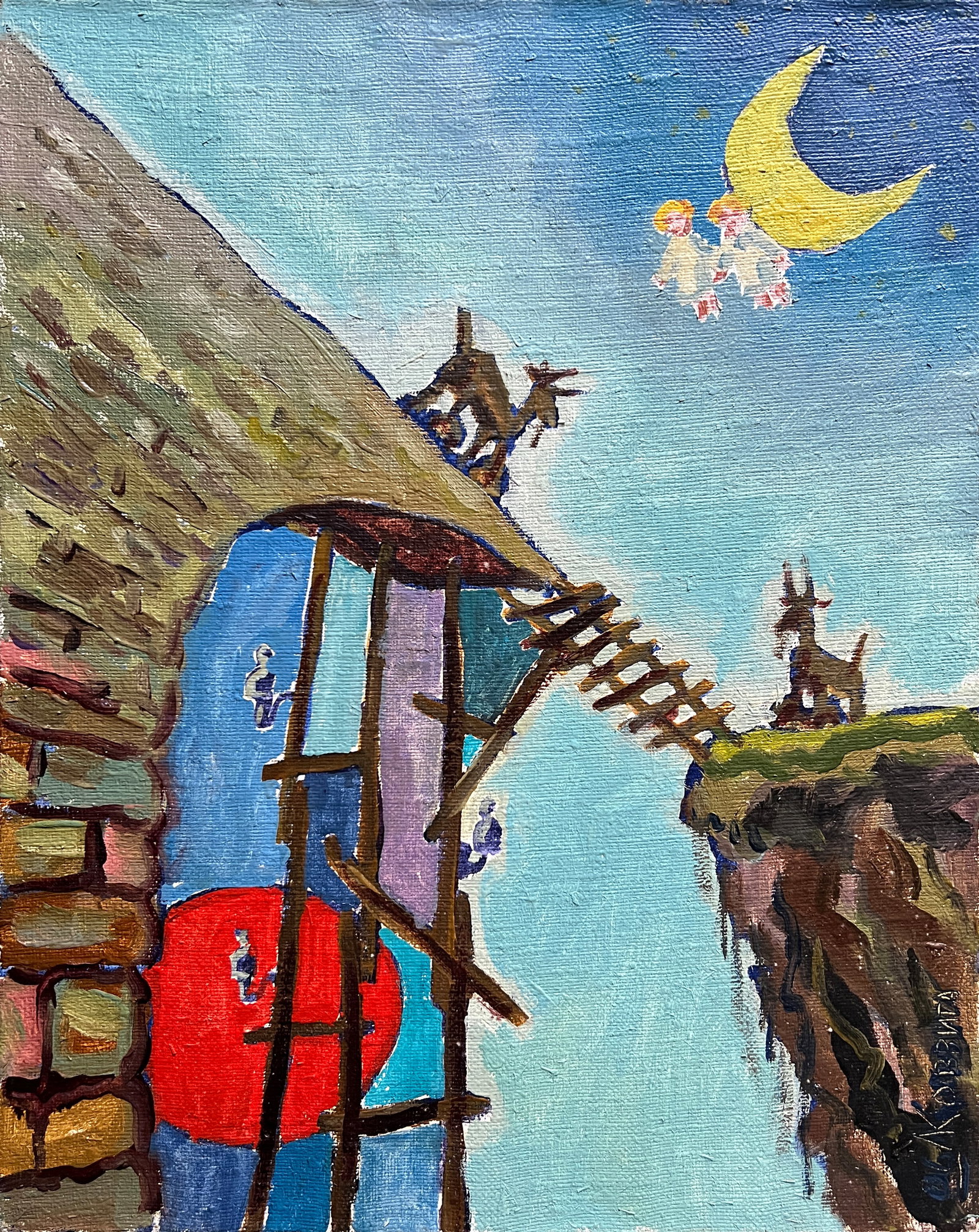 Oil painting with frame Capricorn K. Leonid: 716KK Painter: K. Leonid S?ze: 50x40 cm/ 19.68x15.74 inches Components: oil, canvas Original painting CONDITION: exellent ERA:2006 ARTIST: Born in the village of Ostrov, what a beautiful name, located