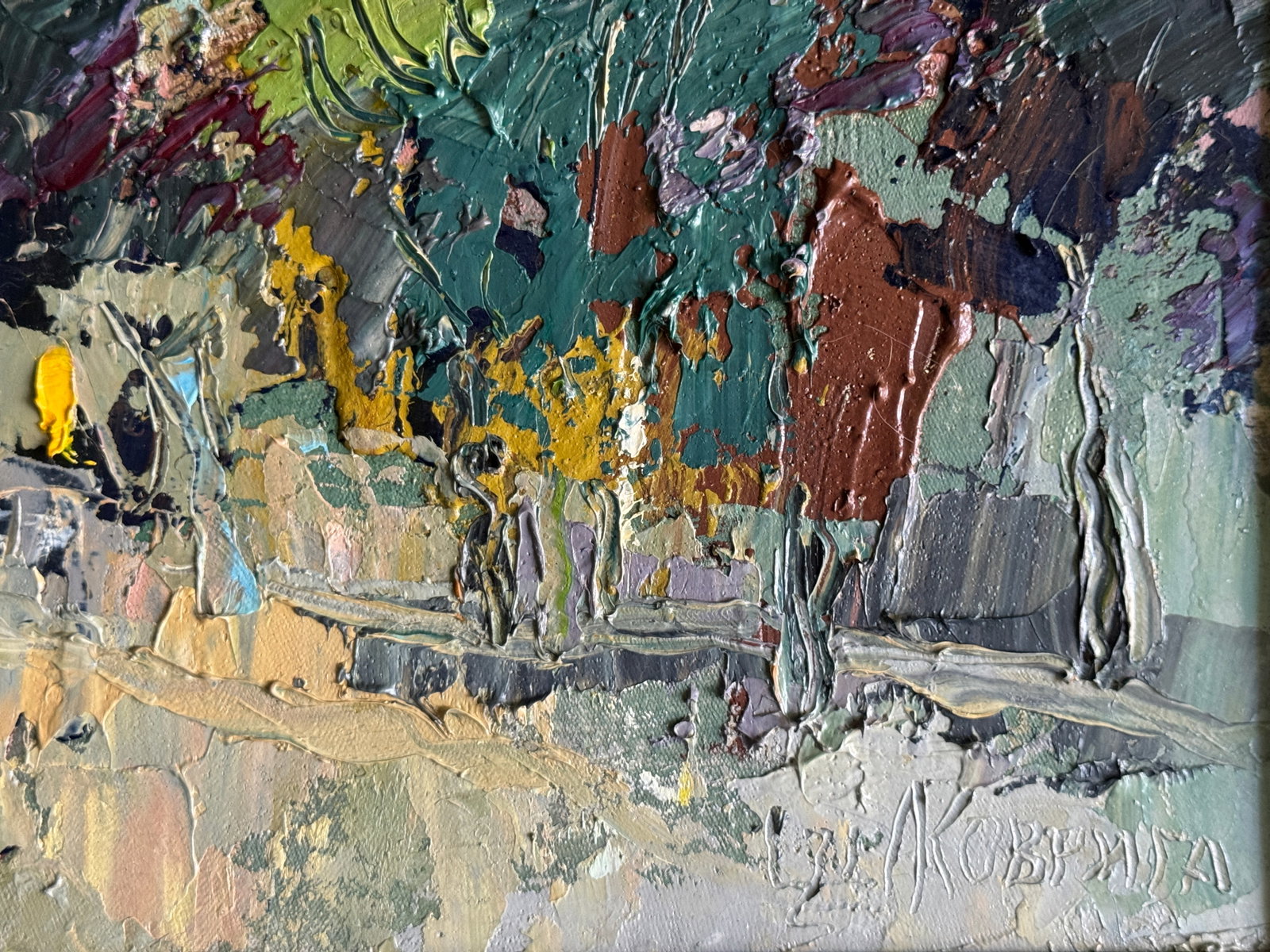 Abstract Oil painting with frame City K. Leonid - 10