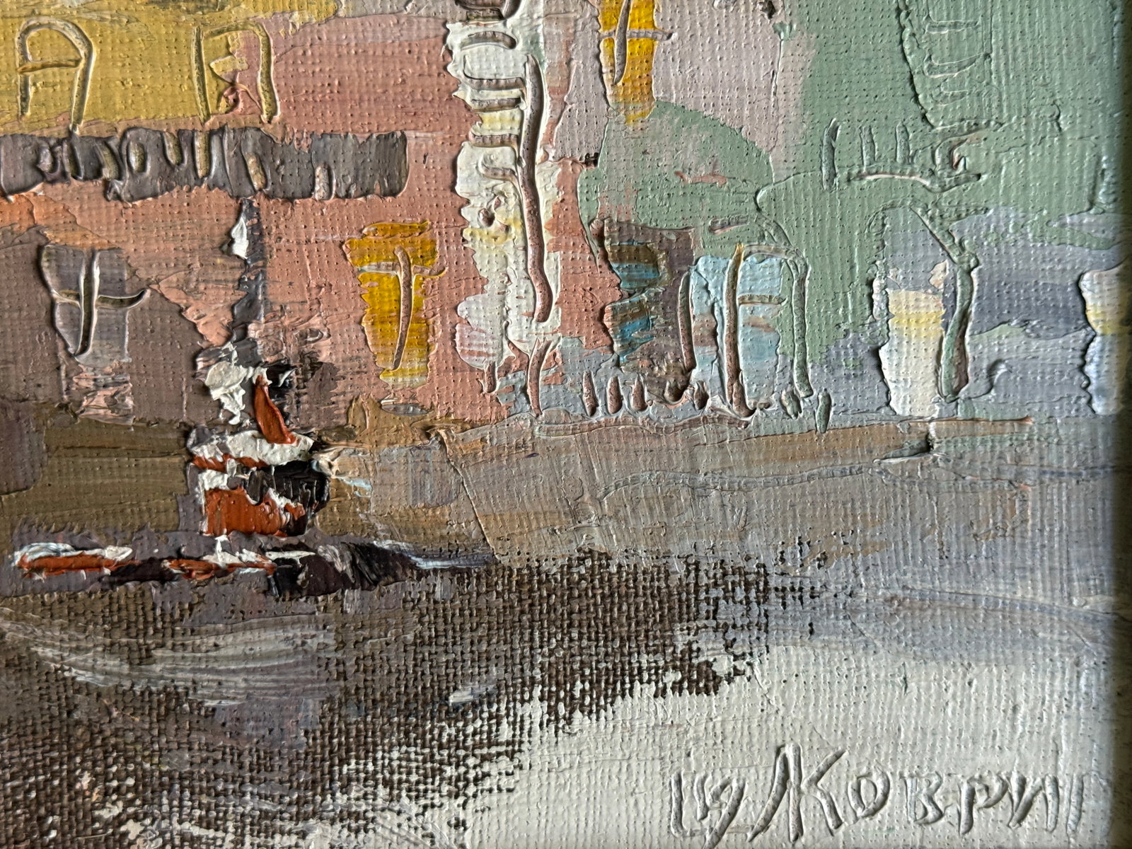 Oil painting with frame Lviv Square K. Leonid - 6
