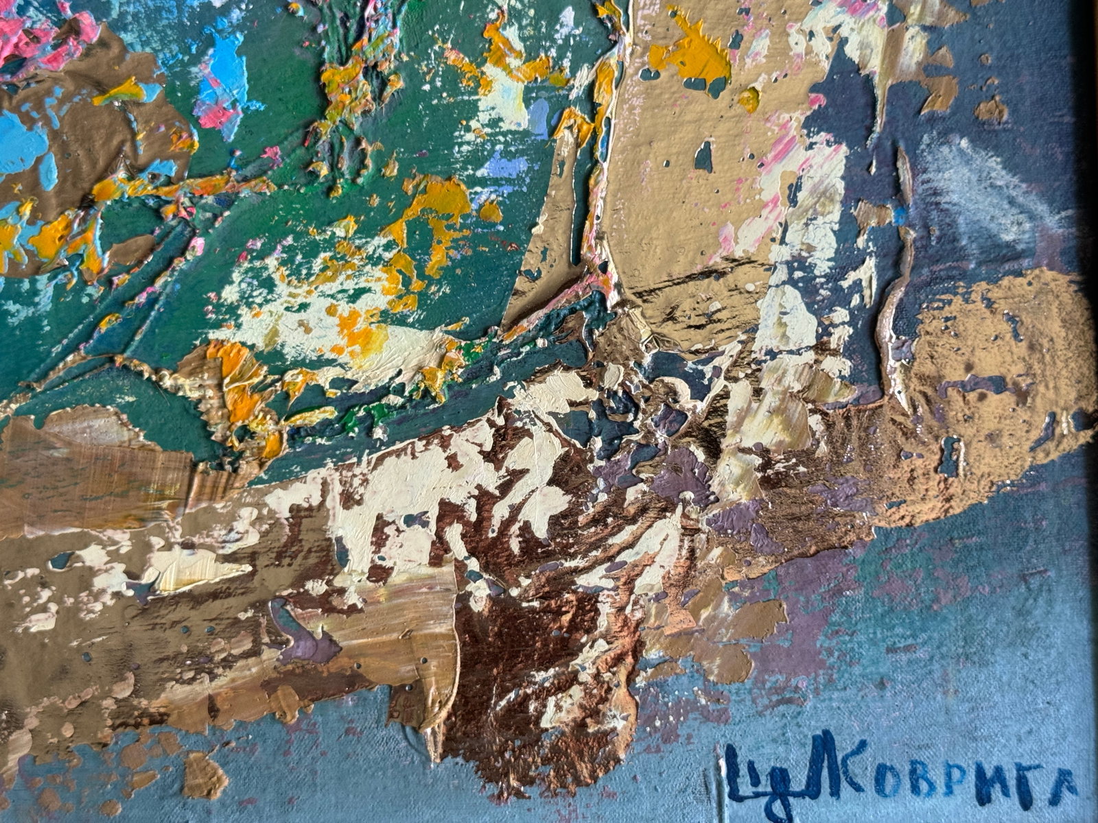 Oil painting with frame Perception K. Leonid - 10