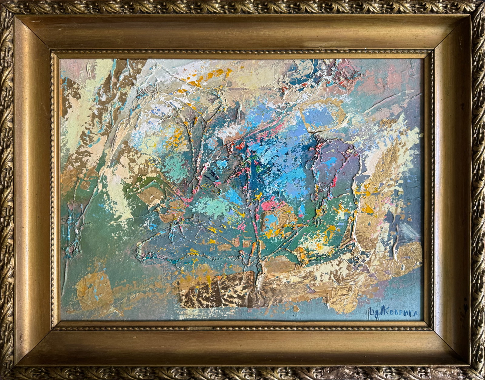 Oil painting with frame Perception K. Leonid: 721KK Painter: K. Leonid S?ze: 41.5x57.5 cm/ 16.33x22.63 inches Components: oil, acrylic, canvas, fiberboard Original painting CONDITION: exellent ERA:2018 ARTIST: Born in the village of Ostrov, what 