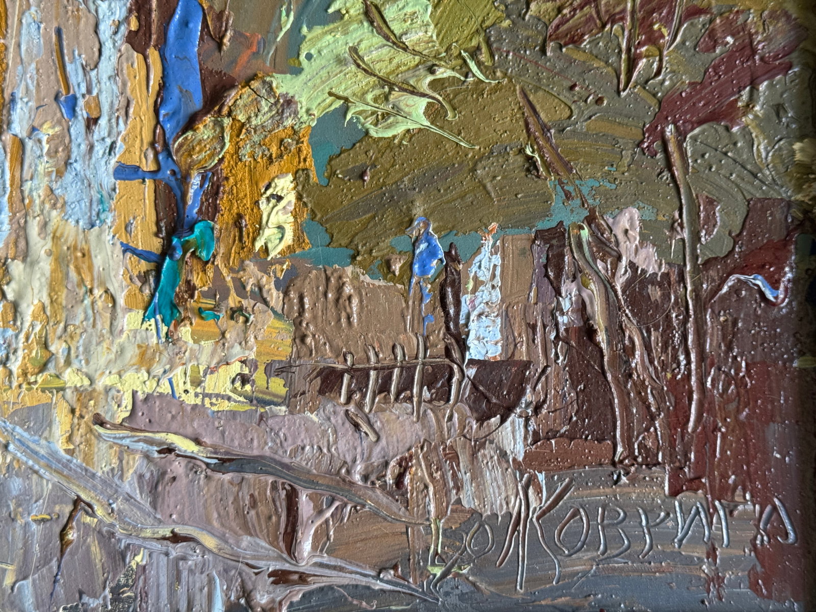Oil painting with frame City K. Leonid - 11