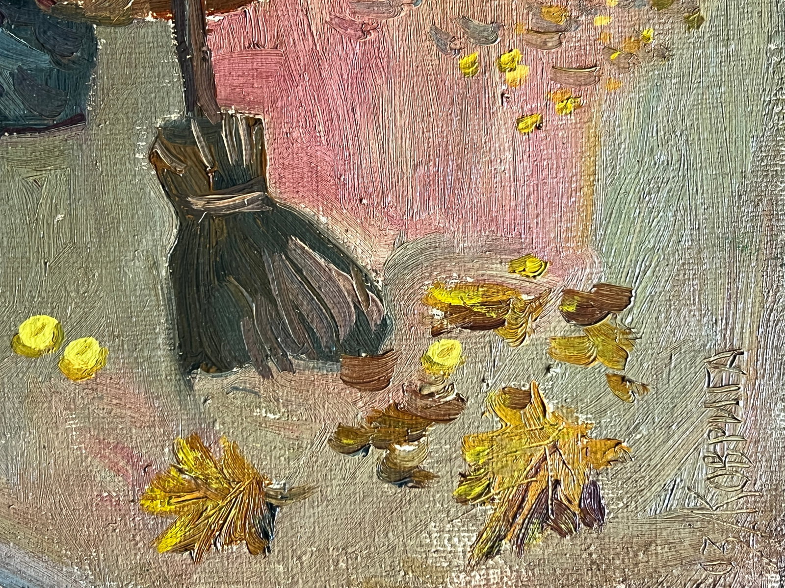 Oil painting with frame Janitor, Autumn K. Leonid - 8