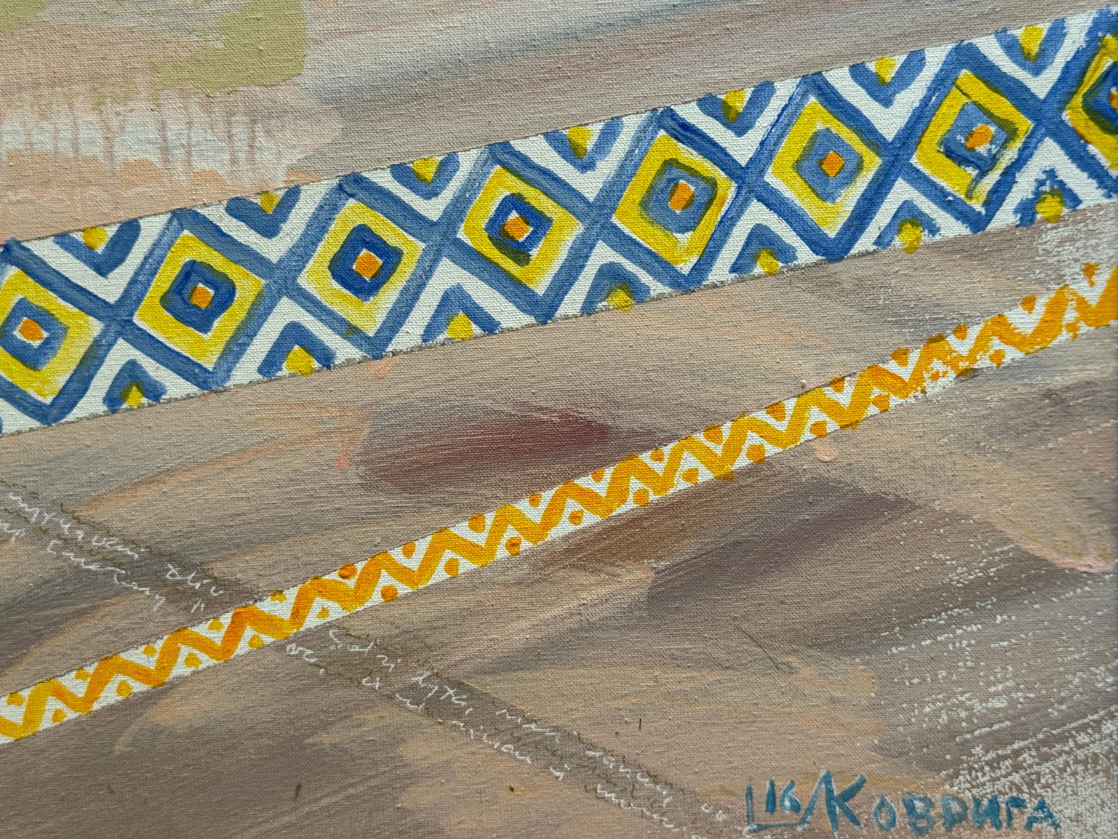 Oil painting with frame Perception 02 K. Leonid - 15