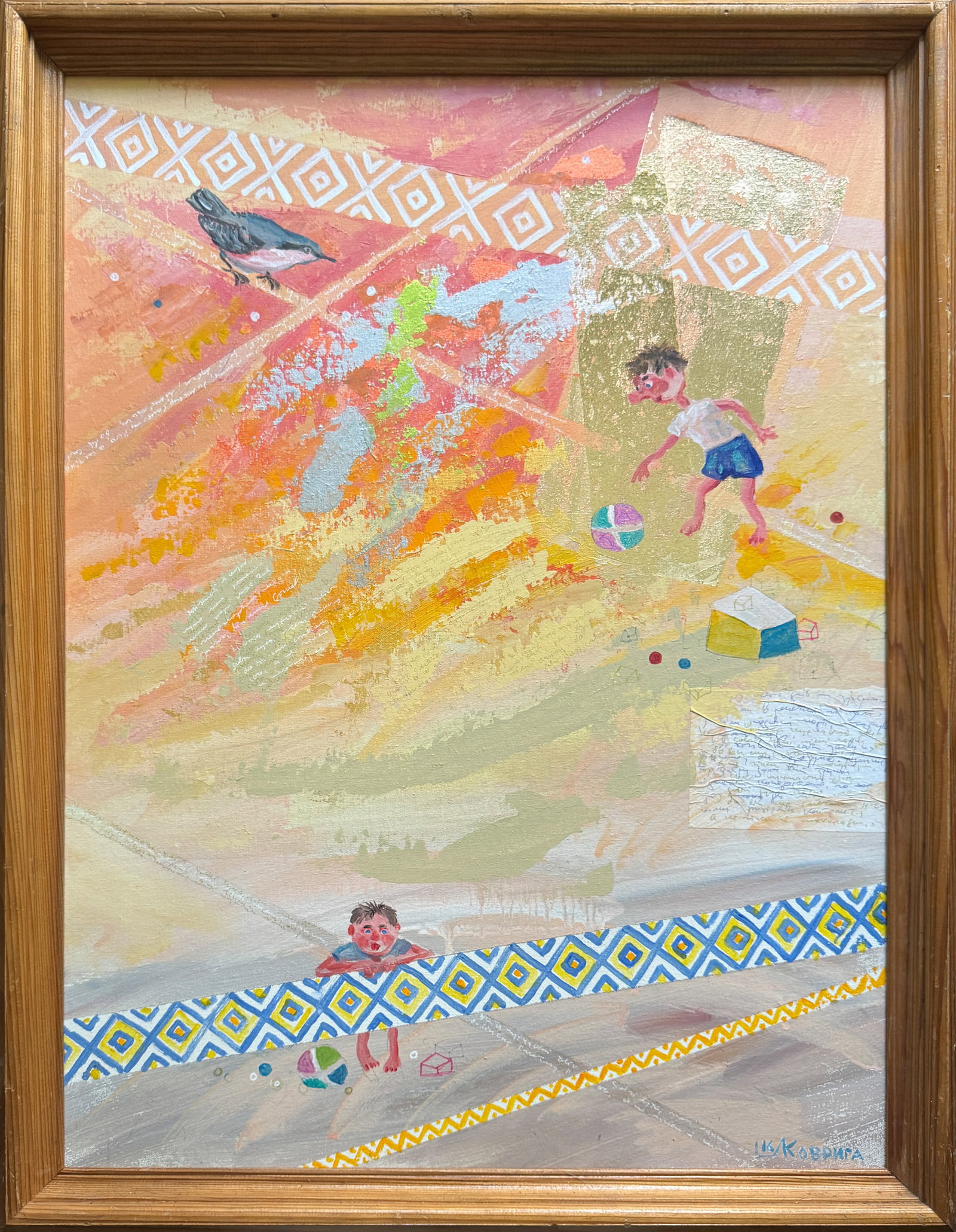 Oil painting with frame Perception 02 K. Leonid: 733KK Painter: K. Leonid S?ze: 80x60 cm/ 31.49x23.62 inches Components: oil, acrylic, canvas, cardboard Original painting CONDITION: exellent ERA:2016 ARTIST: Born in the village of Ostrov, what a bea