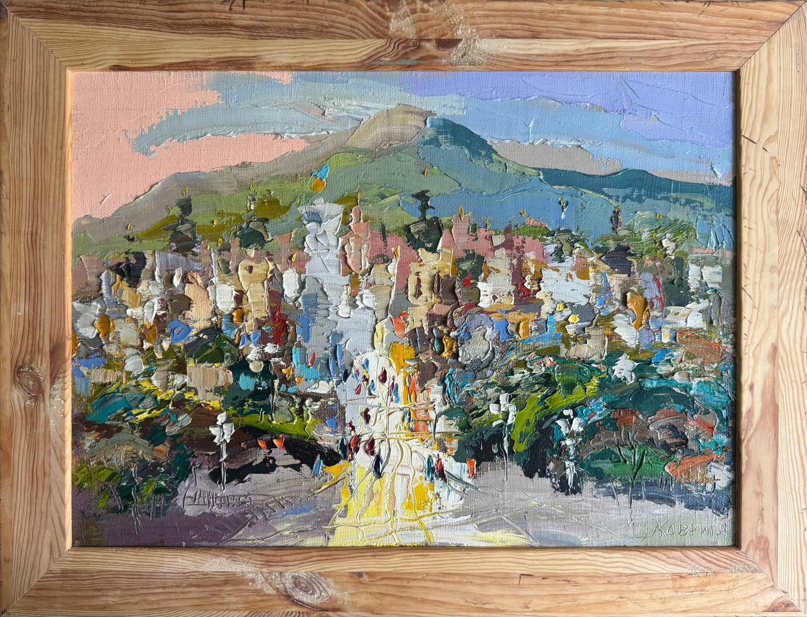 Oil painting with frame Lviv K. Leonid: 743KK Painter: K. Leonid S?ze: 50x70 cm/ 19.68x27.55 inches Components: oil, canvas Original painting CONDITION: exellent ERA:2019 ARTIST: Born in the village of Ostrov, what a beautiful name, located