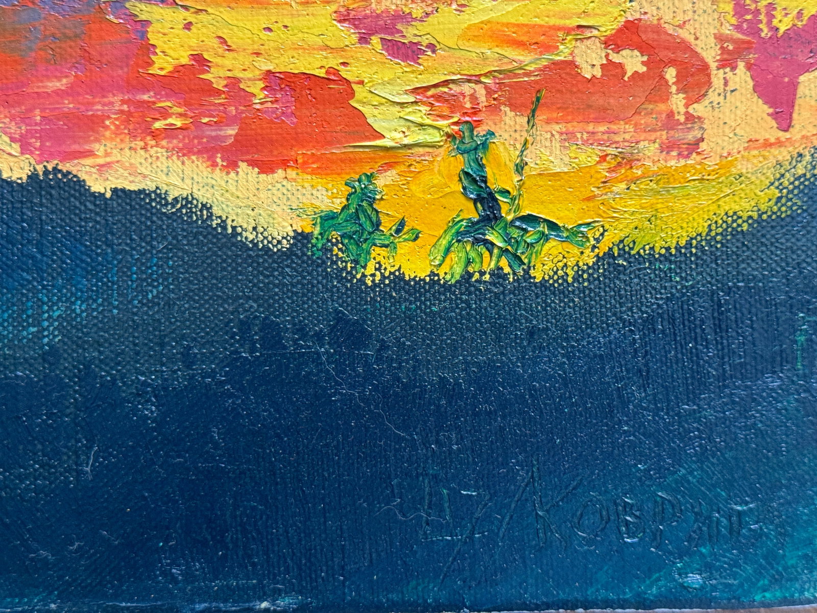 Oil painting with frame Don Quixote K. Leonid - 6
