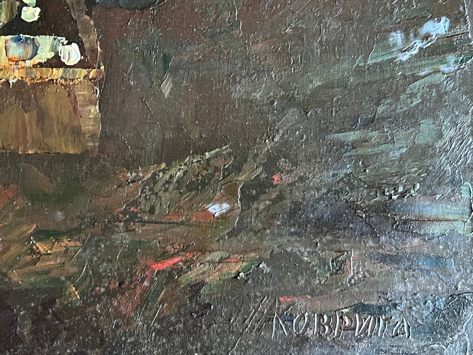 Oil painting with frame Sketchbook K. Leonid - 9