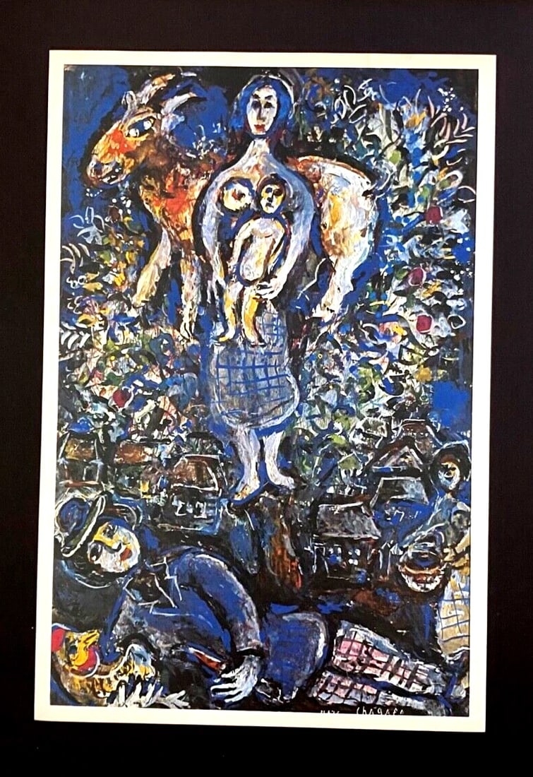 Marc Chagall Signed Print 1973 Framed Art Ready to Hang Display - 3