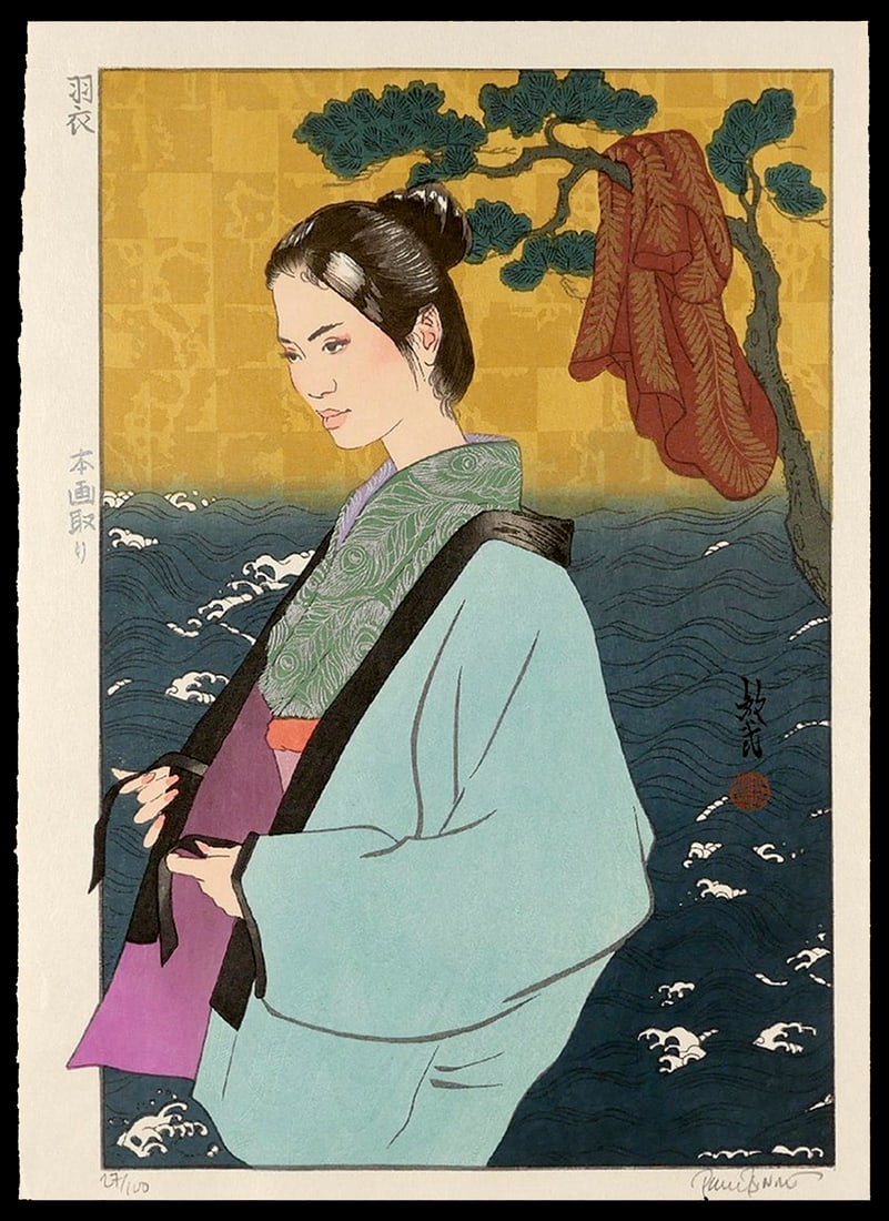 Paul Binnie (b. 1967): The Feathered Robe: Hagoromo: Artist: Paul Binnie (b. 1967) Title:The Feathered Robe: Hagoromo Series: Pictorial Allusions Publisher:Self-published. - Limited edition no. 27/100 Date:2017 Medium:woodblock print Size/Format:c. 18 1