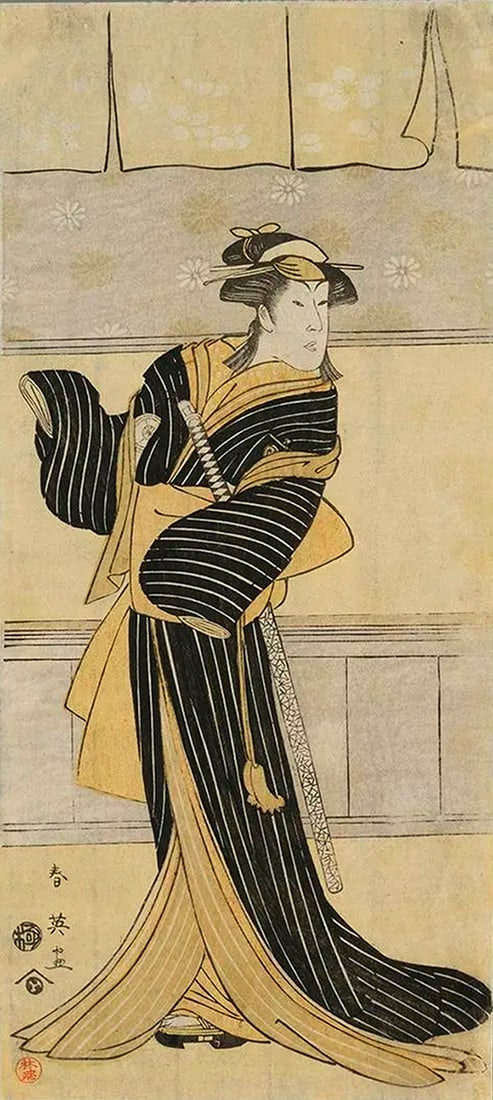 Katsukawa SHUN'EI (fl. 1762-1819): The actor, Iwai Hanshirô IV as Karigane no Ofumi: Artist: Katsukawa SHUN'EI (fl. 1762-1819) Title:The actor, Iwai Hanshirô IV as Karigane no Ofumi Publisher:Nishimura-ya Yohachi Date:1770-1773 Medium:Woodblock print Size/Format:hosoban (c. 12 3/4" x