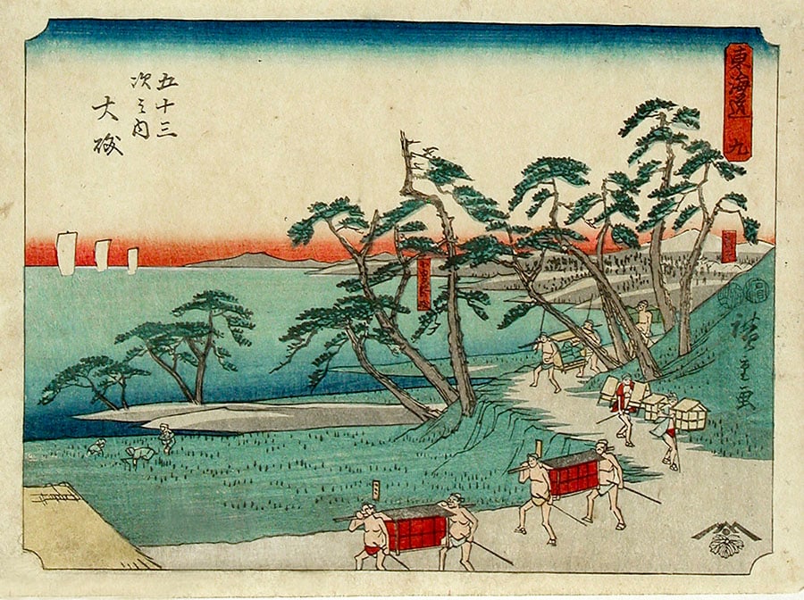Utagawa HIROSHIGE (1797-1858): Station # 08: Oiso (1 of 1)