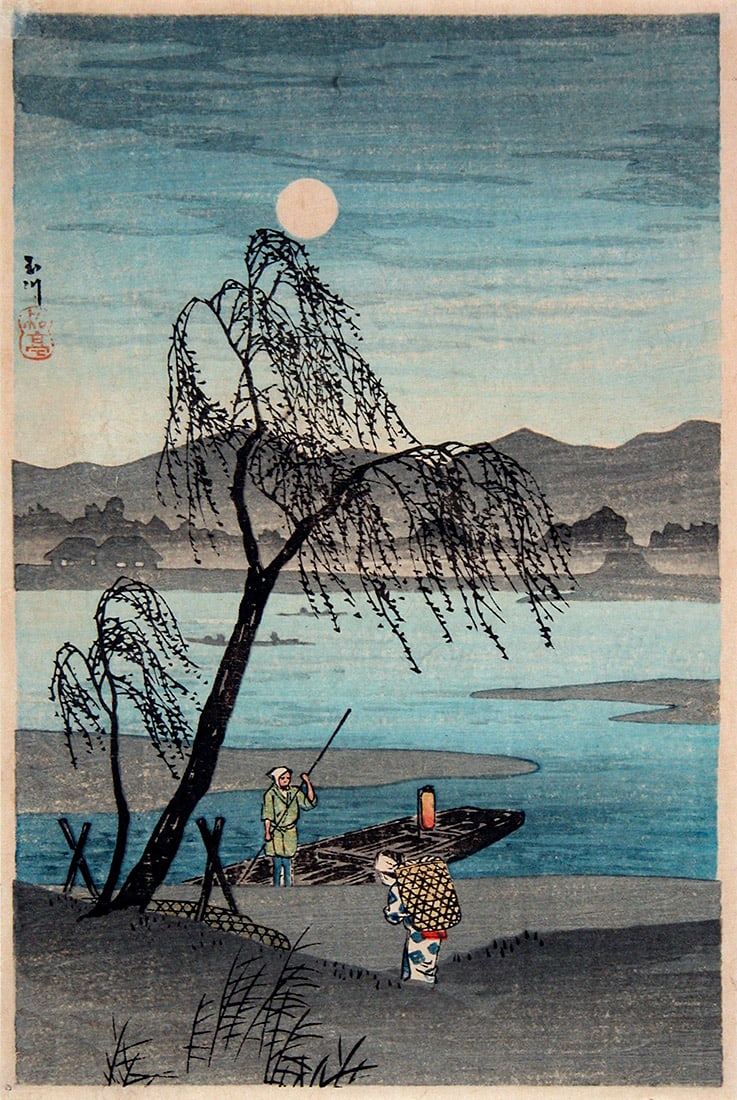 Takahashi HIROAKI (Shotei): Autumn Moon at the Tama River (1 of 1)
