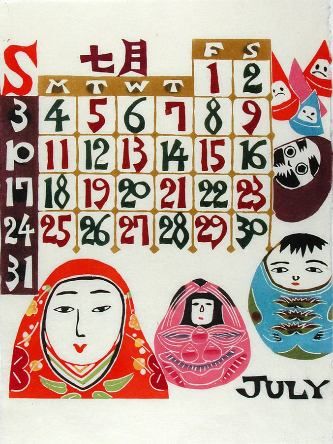 Keisuke SERIZAWA: Calendar of the year 1983 - 2