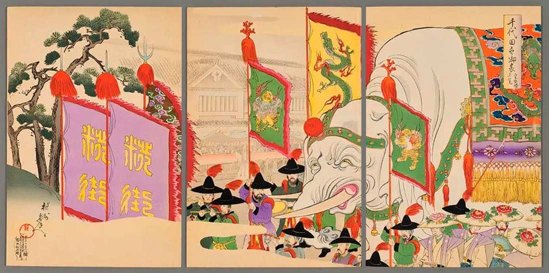 CHIKANOBU, Toyohara (1838-1912): Viewing the Sannô Festival: Artist: CHIKANOBU, Toyohara (1838-1912) Title:Viewing the Sannô Festival Series: Outside the Palace Publisher:Fukuda Hatsujirô Date:-1034 Medium:Woodblock print Size/Format:oban triptych (c. 14" x