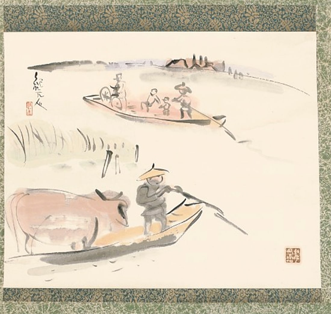 Kigen Nakagawa (1892-1972): Ferry Boats: Artist: Kigen Nakagawa (1892-1972) Title:Ferry Boats Series: Japanese traditional scroll; signed in ink, with artist's seal. Date:c. 1950 Medium:Sumi (black ink) and color on paper, mounted on a scrol