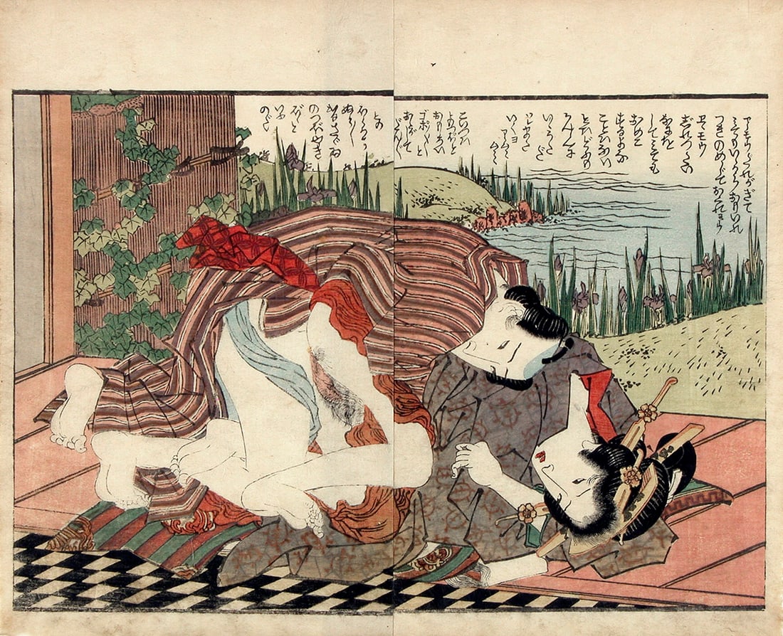 Keisai EISEN (1790-1848): Couple: Artist: Keisai EISEN (1790-1848) Title:Couple Series: from the illustrated shunga book: "Ehon Fuji no yuki" ('Snow Flakes from Mt. Fuji') Date:c. 1824 Medium:woodblock print Size/Format:hanshibon (c.