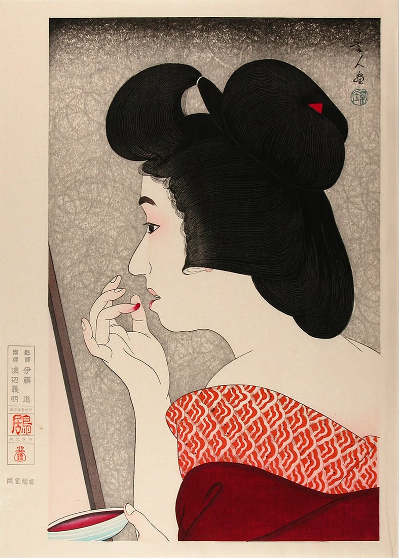 Torii KOTONDO (1900-1976): Rouge ('Beni'): Artist: Torii KOTONDO (1900-1976) Title:Rouge ('Beni') Series: from: 'Twelve Aspects of Women' Publisher:Ishu Kanko Kai Date:First publsihed: 1931 (this a later printing (c.1980) from recarved blocks)