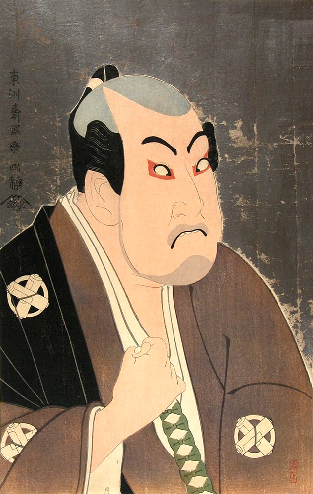 Toshusai SHARAKU: The actor Tanimura Torazo as Washizuka Happenjii: Artist: Toshusai SHARAKU Title:The actor Tanimura Torazo as Washizuka Happenjii Date:5/1794 (this a 20th century impression from recarved blocks) Medium:Woodblock print Size/Format:oban (c.15 x 10