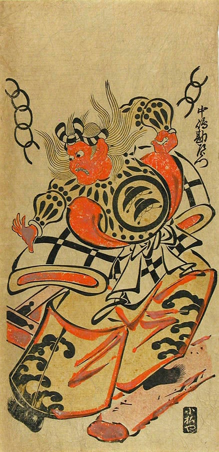 Torii school: Actor in a kabuki play (1 of 1)