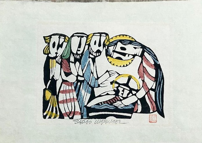 Sadao Watanabe (1913 - 1996): Nativity: Artist/Title: Sadao Watanabe (1913 - 1996): Nativity Medium:Stencil Size:The print image measures 5 1/2 X 7 1/2 inches plus margins Condition:The posthumous print is in excellent, never framed