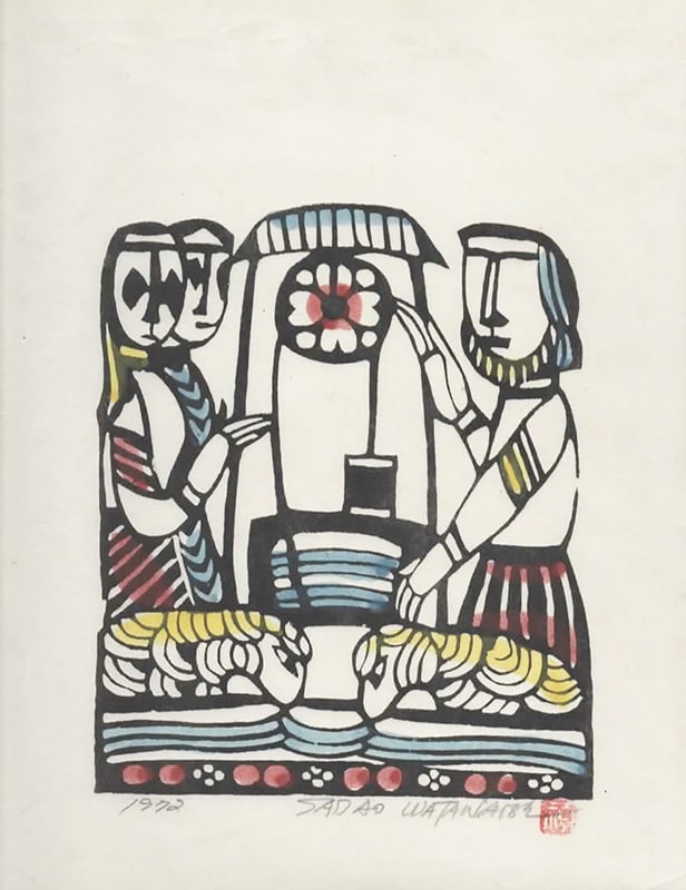 Sadao Watanabe (1913 - 1996): Samaritan Well: Artist/Title: Sadao Watanabe (1913 - 1996): Samaritan Well Date: 1972 Medium:Stencil Size:The print image measures 6 1/8 X 7 1/4 inches plus margins Condition:The previously framed, posthumous print
