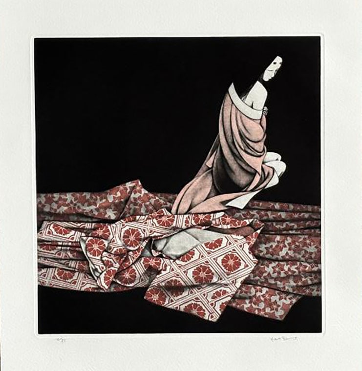 Kaoru Saito (B. - 1931): Maiko (1 of 1)