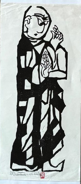 Shiko Munikata (1903 - 1975): Shariputra's Fence (1 of 1)
