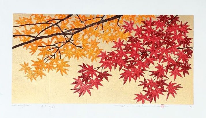 Hajime Namiki (B. - 1947): Momiji (1 of 1)