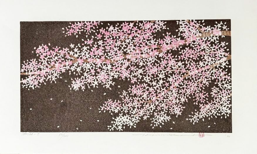 Hajime Namiki (B. - 1947): Sakura - 8 (1 of 1)