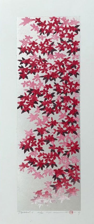 Hajime Namiki (B. - 1947): Dogwood - 6 (1 of 1)