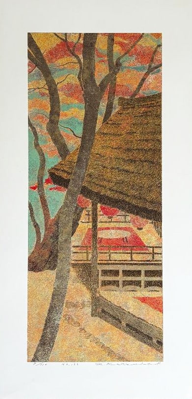 Yukio Katsuda ( B. - 1941): No. 166 (1 of 1)