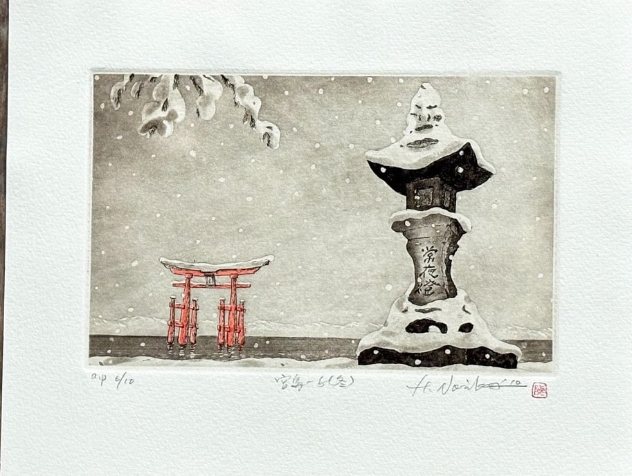 Hiroto Norikane (B. 1949): Miyjima - 5 (Winter) (1 of 1)