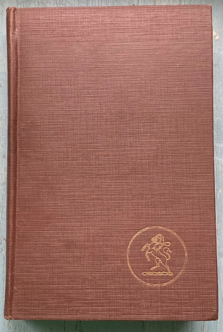 James Branch Cabell The Cords Of Vanity McBride 1st Ed./4th Printing HC 1924 VG: James Branch Cabell The Cords Of Vanity McBride 1st Ed./4th Printing HC 1924 Very good condition. 330 pages. Gilt title to spine, somewhat faded; gilt decoration to front cover. Binding tight, text bl