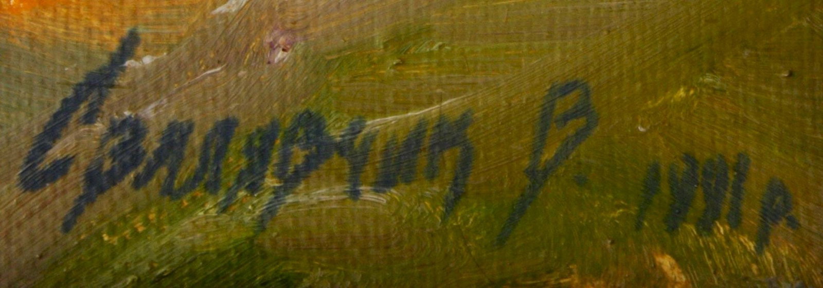 Mynka Olexandr (Ukrainian artist), "Autumn", oil on cardboard - 2