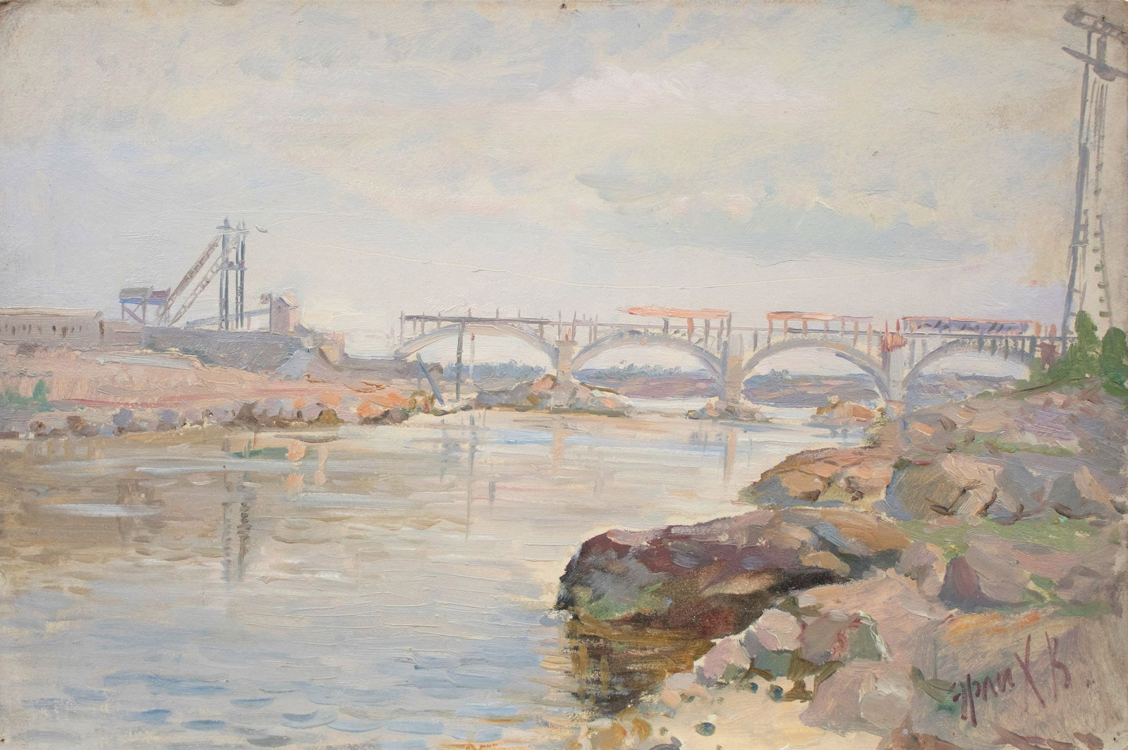 Erlih Volodymyr (Ukrainian artist), "Old bridge", oil on cardboard: ARTIST: Erlih Volodymyr Isaakovich, Ukrainian artist TITLE: "Old bridge" SIZE: 34 x 51 cm, (13 2/4 x 20 in.) MEDIUM: oil on cardboard YEAR OF CREATION: not dated CONDITION: The painting is in good vin