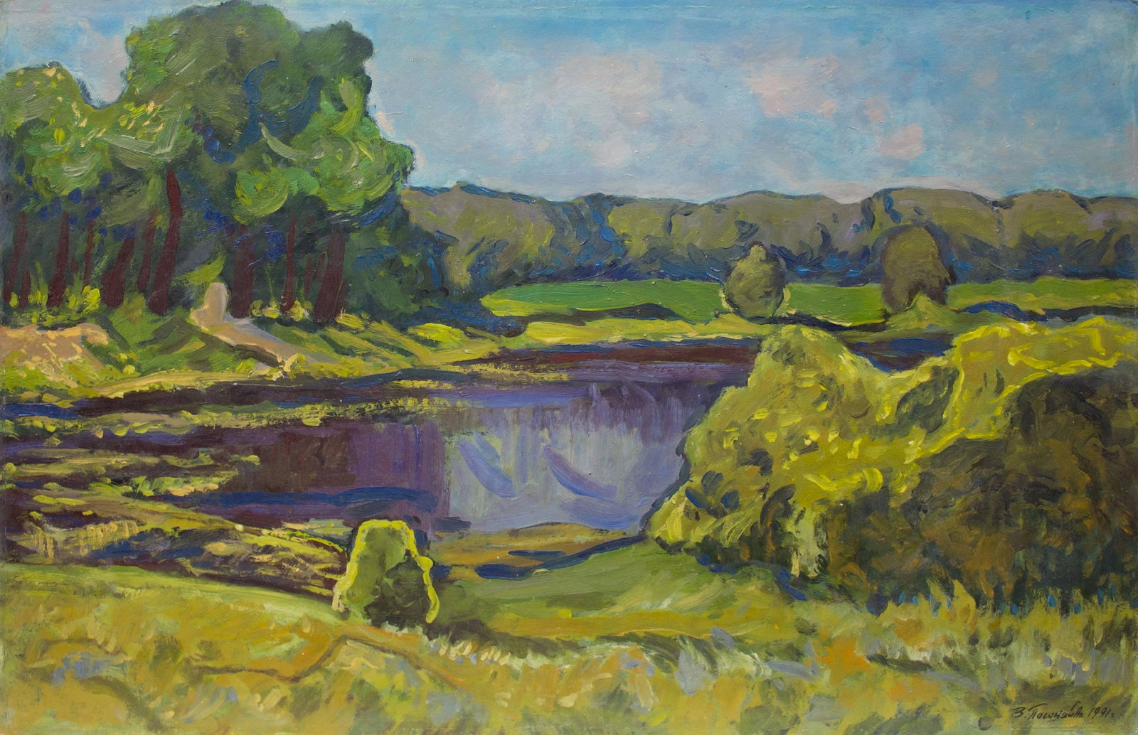 Pogonyaylo (Ukrainian artist), "The river is overgrown with greenery", oil on cardboard: ARTIST: Pogonyaylo V.K., Ukrainian artist TITLE: "The river is overgrown with greenery" SIZE: 53 x 79 cm, (20 3/4 x 31 in.) MEDIUM: oil on cardboard YEAR OF CREATION: 1991 CONDITION: The painting is i