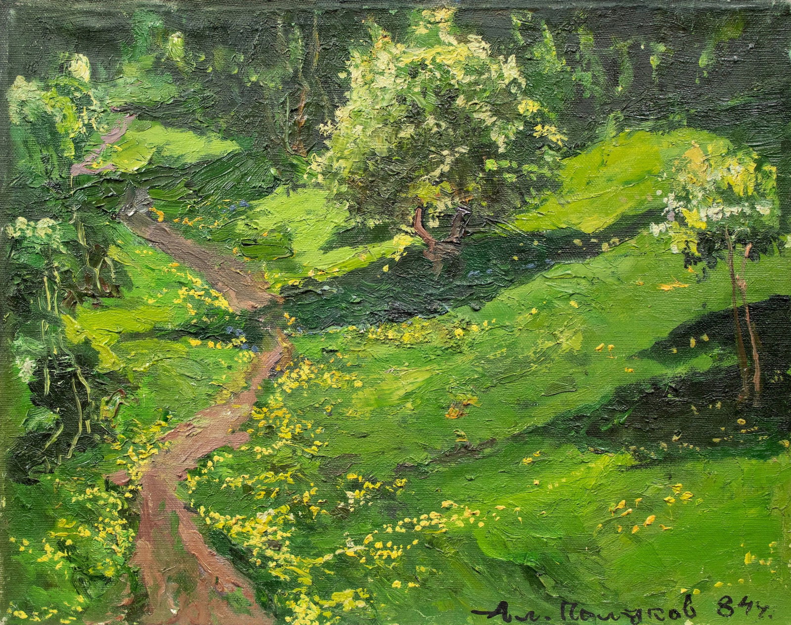 Polyakov Olexiy (Ukrainian artist), "May", oil on canvas: ARTIST: Polyakov Olexiy Ivanovich, Ukrainian artist TITLE: "May" SIZE: 42 x 53 cm, (16 2/4 x 20 3/4 in.) MEDIUM: oil on canvas YEAR OF CREATION: 1984 CONDITION: The painting is in good vintage conditi