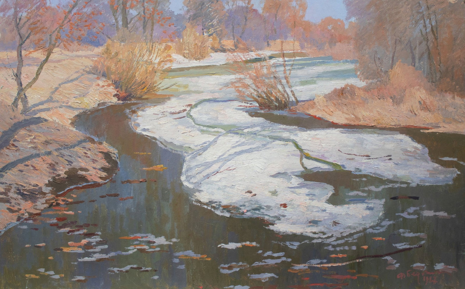 Bednoshey Danilo (Ukrainian artist), "A breath of spring", oil on cardboard: ARTIST: Bednoshey Danilo Panteleimonovich, Ukrainian artist TITLE: "A breath of spring" SIZE: 50 x 79 cm, (19 3/4 x 31 in.) MEDIUM: oil on cardboard YEAR OF CREATION: 1987 CONDITION: The painting is