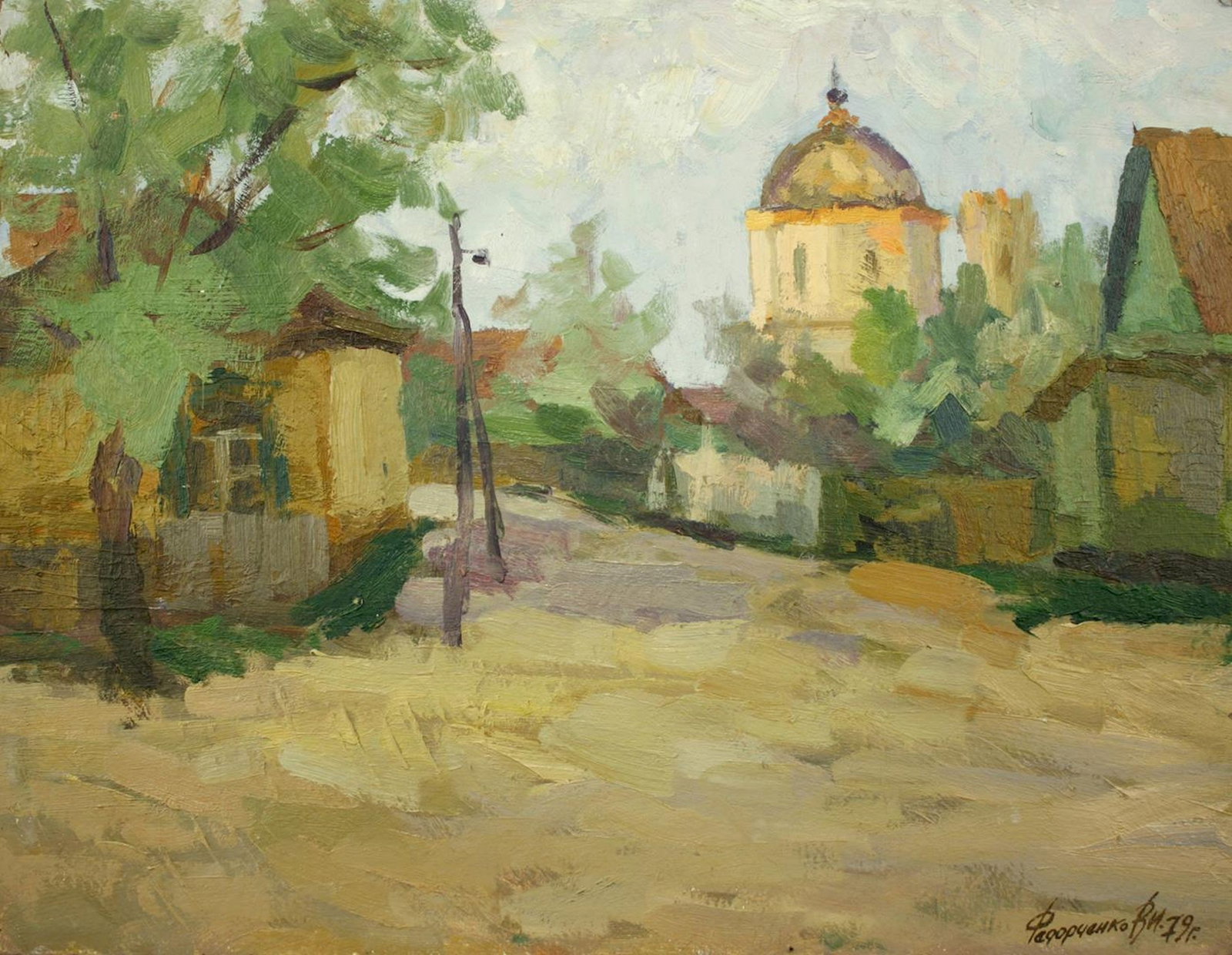 Fedorchenko Volodymyr (Ukrainian artist), "Sedniv", oil on cardboard: ARTIST: Fedorchenko Volodymyr Ivanovich, Ukrainian artist TITLE: "Sedniv" SIZE: 50 x 73 cm, (19 3/4 x 28 3/4 in.) MEDIUM: oil on cardboard YEAR OF CREATION: 1979 CONDITION: The painting is in good