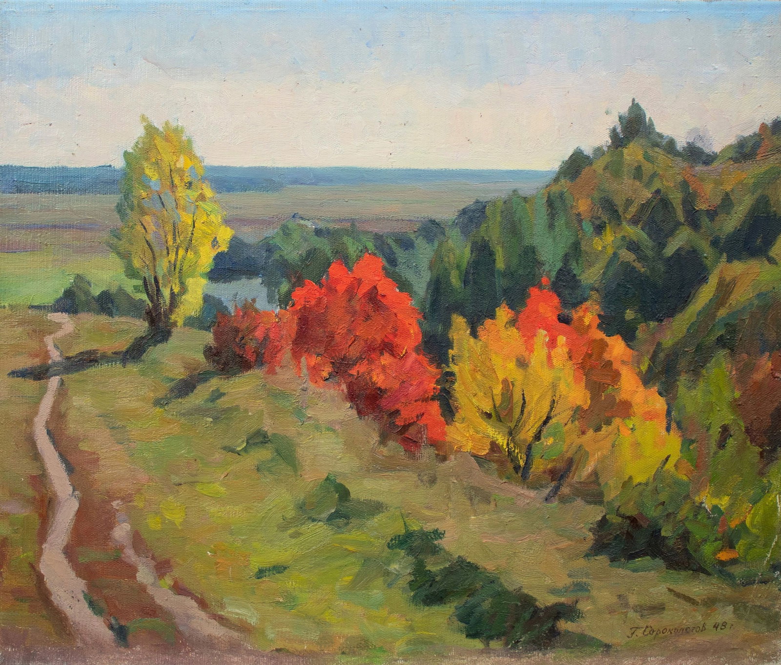 Sorokoletov Gavriil (Ukrainian artist), "Trail", oil on canvas: ARTIST: Sorokoletov Gavriil Volodymyrovych, Ukrainian artist TITLE: "Trail" SIZE: 50 x 59 cm, (19 3/4 x 23 1/4 in.) MEDIUM: oil on canvas YEAR OF CREATION: 1948 CONDITION: The painting is in good vint