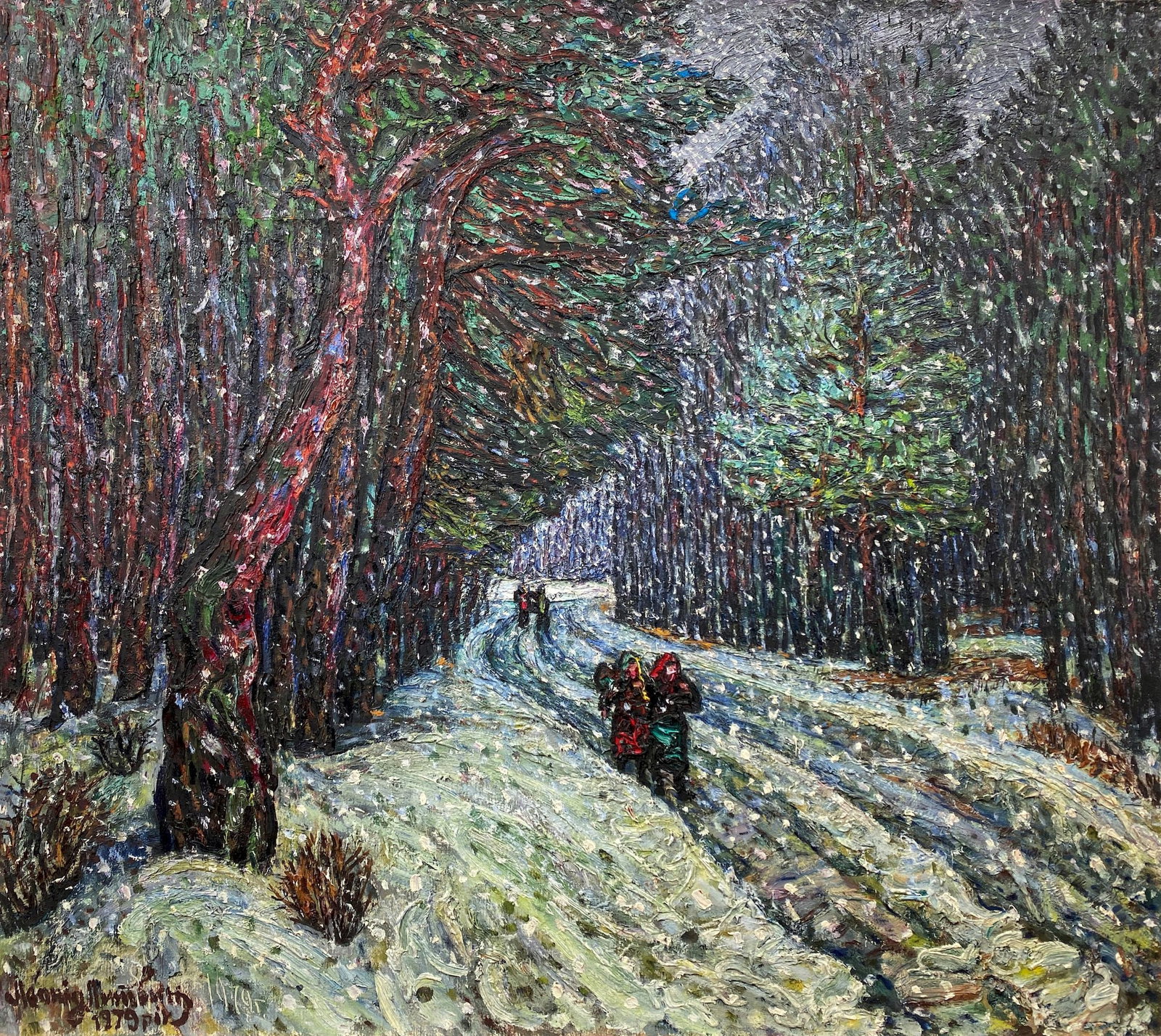 Litvinov Oleksiy (Ukrainian artist), "Winter. Pine forest", oil on canvas: ARTIST: Litvinov Oleksiy Grygorovich, Ukrainian artist TITLE: "Winter. Pine forest" SIZE: 89 x 100 cm, (35 x 39 1/4 in.) MEDIUM: oil on canvas YEAR OF CREATION: 1979 CONDITION: The painting is in good