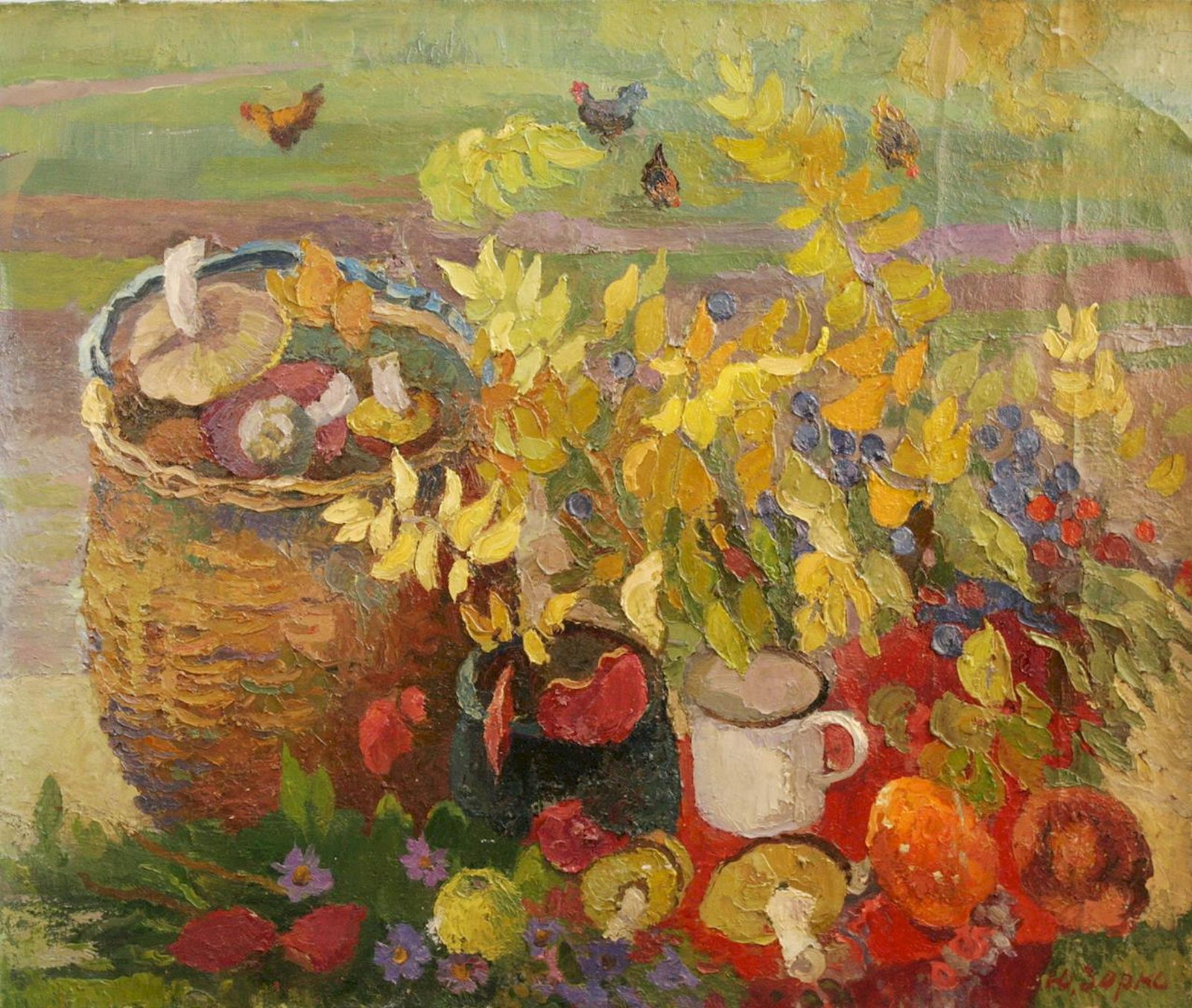 Zorko Yuri (Ukrainian artist), "Autumn still life", oil on canvas: ARTIST: Zorko Yuri Valentynovich, Ukrainian artist TITLE: "Autumn still life" SIZE: 69 x 75 cm, (27 1/4 x 29 2/4 in.) MEDIUM: oil on canvas YEAR OF CREATION: 1977 CONDITION: The painting is in good vi
