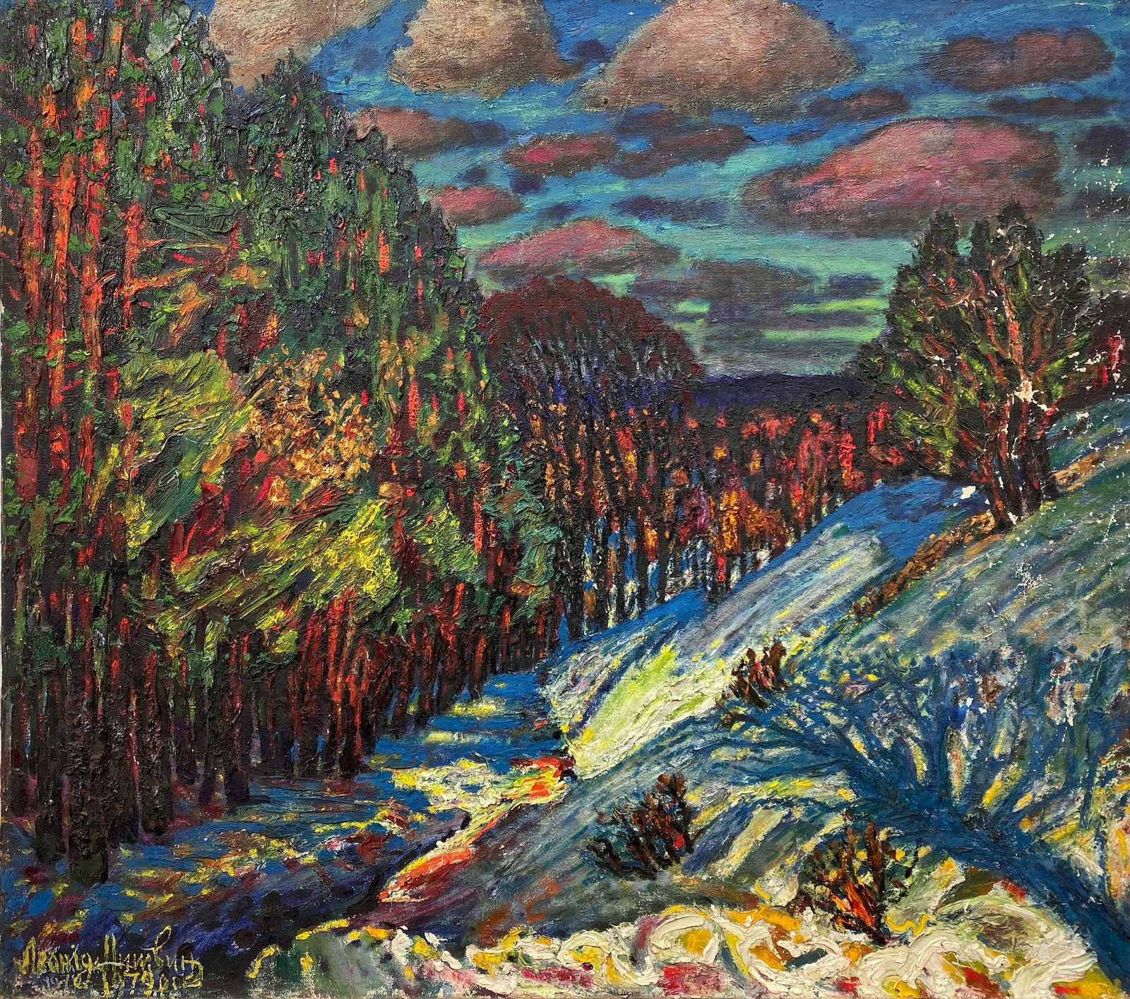 Litvinov Oleksiy (Ukrainian artist), "Winter in the ravine", oil on canvas: ARTIST: Litvinov Oleksiy Grygorovich, Ukrainian artist TITLE: "Winter in the ravine" SIZE: 89 x 100 cm, (35 x 39 1/4 in.) MEDIUM: oil on canvas YEAR OF CREATION: 1979 CONDITION: The painting is in