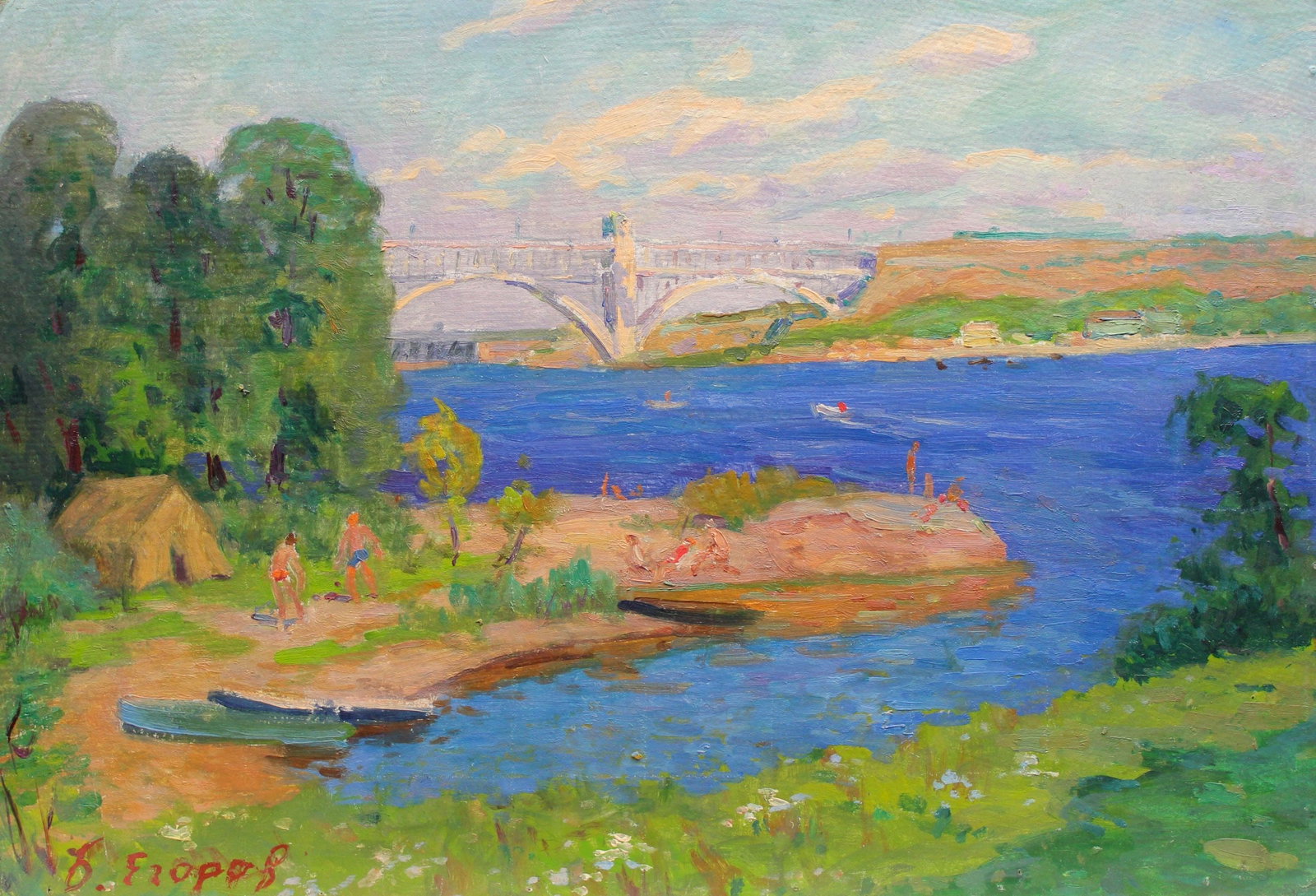 Egorov Boris (Ukrainian artist), "Summer", oil on cardboard: ARTIST: Egorov Boris Kuzmich, Ukrainian artist TITLE: "Summer" SIZE: 35 x 51 cm, (13 3/4 x 20 in.) MEDIUM: oil on cardboard YEAR OF CREATION: not dated CONDITION: The painting is in good vintage
