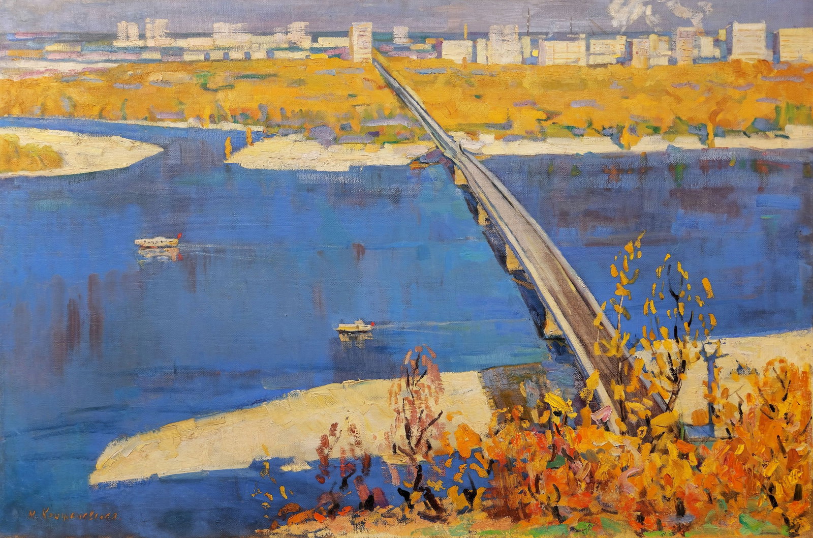 Kryzhanivska Margarita (Ukrainian artist), "Autumn over the Dnieper", oil on canvas: ARTIST: Kryzhanivska Margarita Mykolaivna, Ukrainian artist TITLE: "Autumn over the Dnieper" SIZE: 80 x 120 cm, (31 1/2 x 47 1/4 in.) MEDIUM: oil on canvas YEAR OF CREATION: 1969 CONDITION: The painti