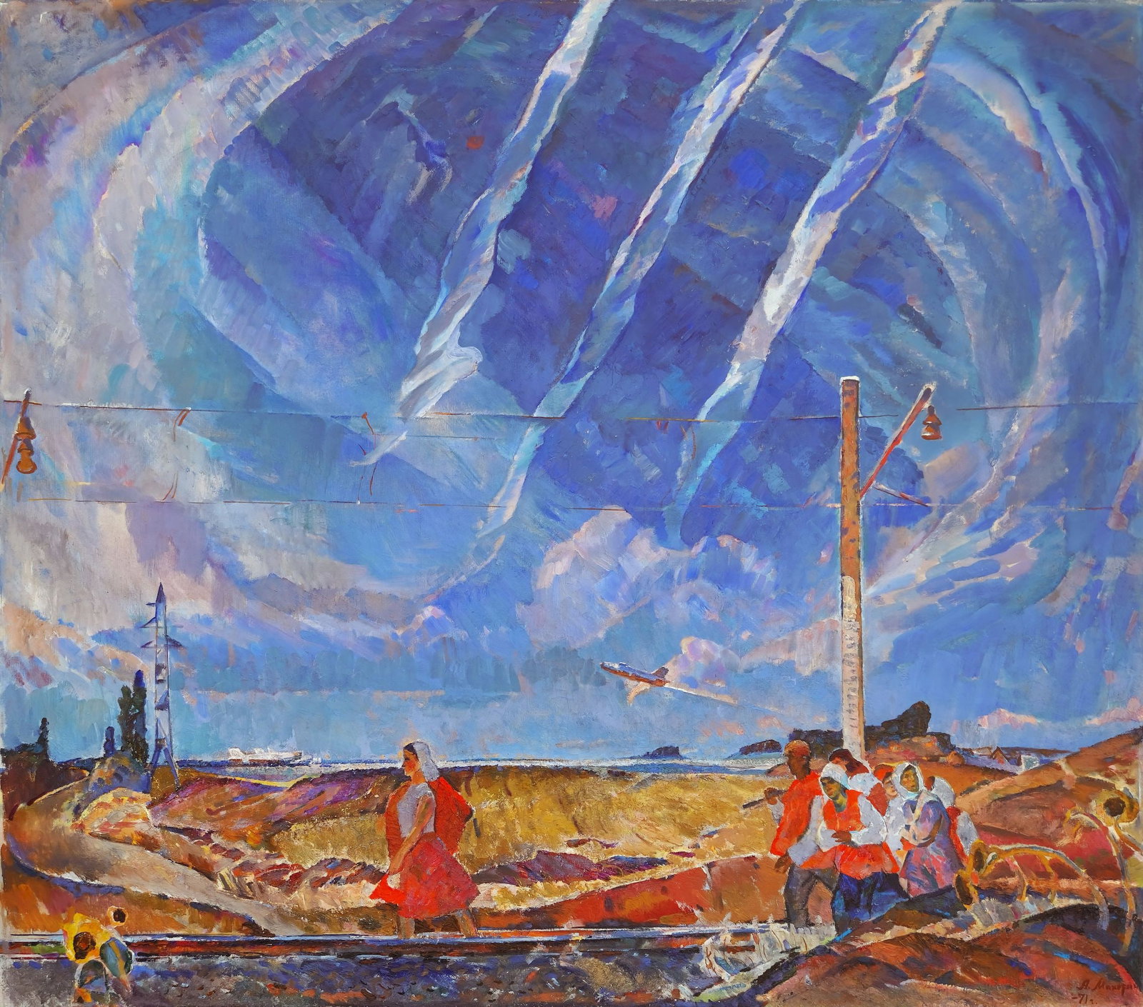 Makhotin Albert (Ukrainian artist), "Peaceful day", oil on canvas: ARTIST: Makhotin Albert Oleksandrovich, Ukrainian artist TITLE: "Peaceful day" SIZE: 155 x 175 cm, (61 x 69 in.) MEDIUM: oil on canvas YEAR OF CREATION: 1971 CONDITION: The painting is in good vintage