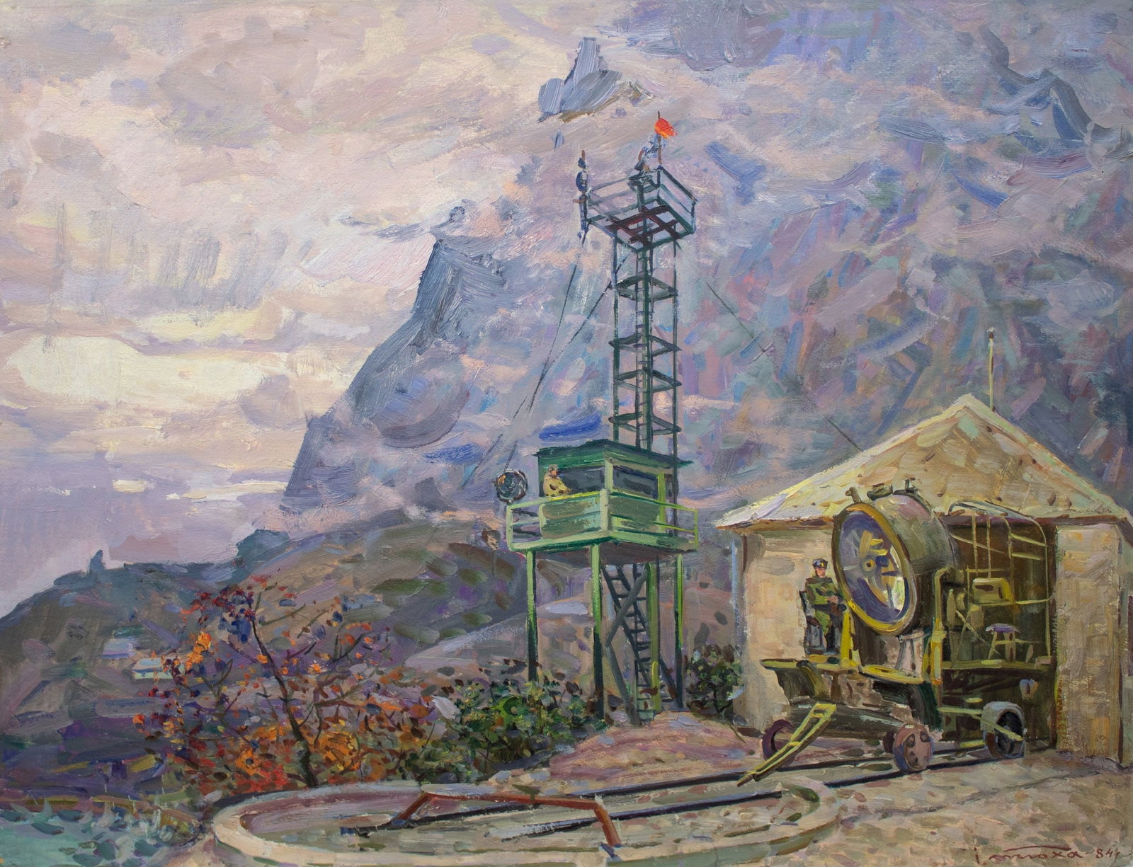 Tyukha Ivan (Ukrainian artist), "Edge spotlight", oil on cardboard: ARTIST: Tyukha Ivan Andriyovich, Ukrainian artist TITLE: "Edge spotlight" SIZE: 69 x 89 cm, (27 1/4 x 35 in.) MEDIUM: oil on cardboard YEAR OF CREATION: 1984 CONDITION: The painting is in good vintage